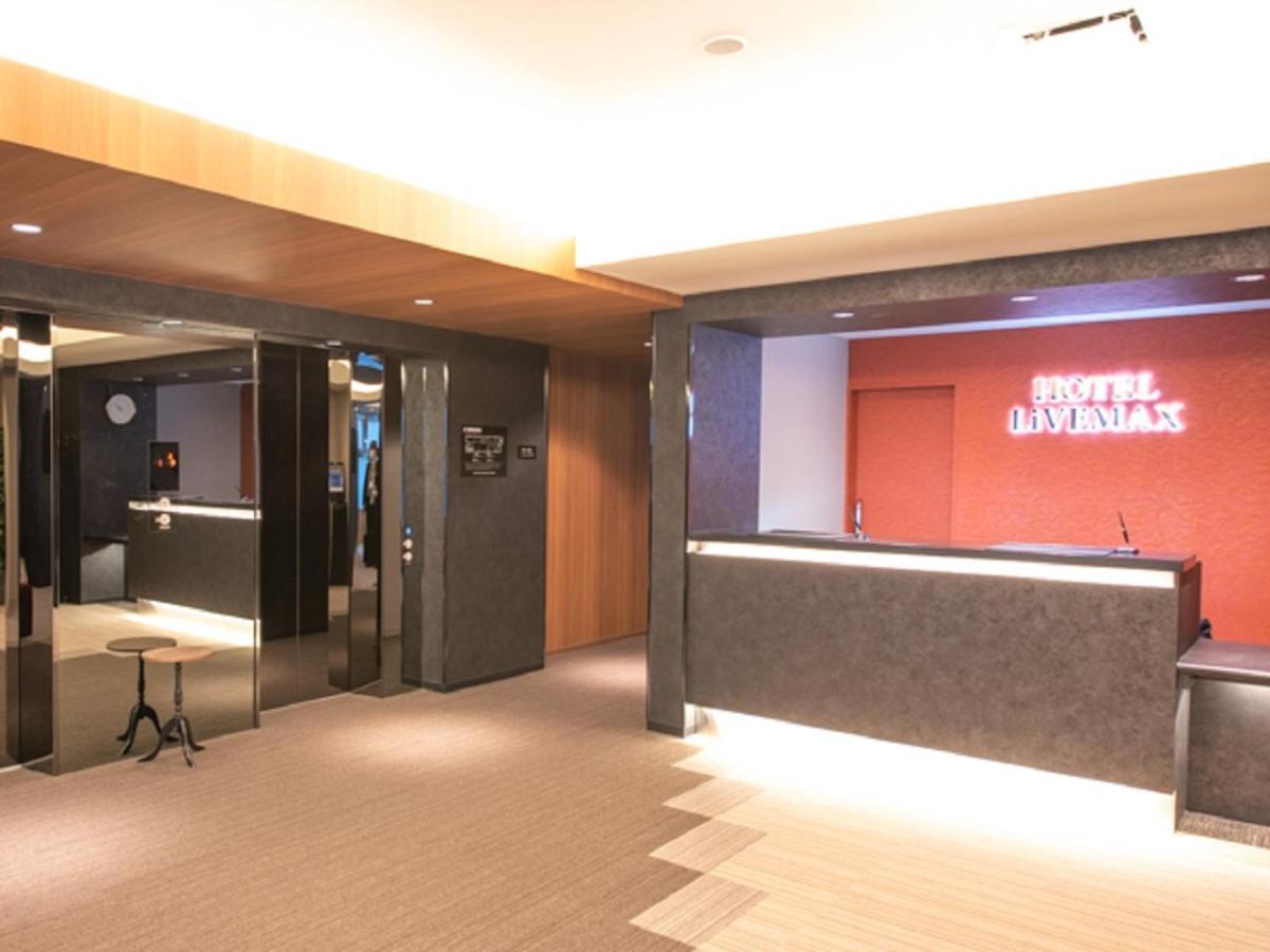 Hotel Livemax Hakataekimae Fukuoka  Luaran gambar